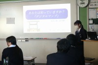 2年生　系統別での発表会