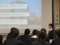 2年生進路学習　【3年生の担任講話】