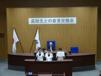 伊勢市議会主催「高校生との意見交換会」